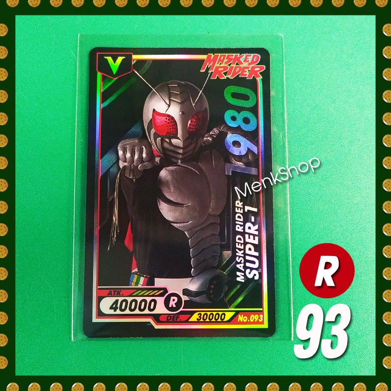 การ์ดไอ้มดแดง Mask Rider # หมายเลข 51-99 | Shopee Thailand