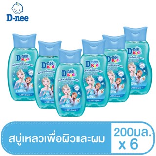 สินค้า [แพ็ค3]ดีนี่ คิดส์ เฮด แอนด์ บอดี้ บาธ กลิ่น เมจิค สโนว์