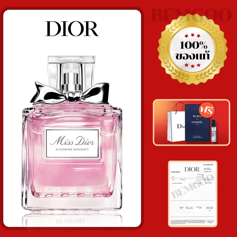 ภาพหน้าปกสินค้าเคาน์เตอร์ของแท้  น้ำหอม Dior Miss EDT 100ML น้ำหอมผู้หญิง น้ำหอมติดทนนาน น้ําหอมดิออ แท้ แท้100%