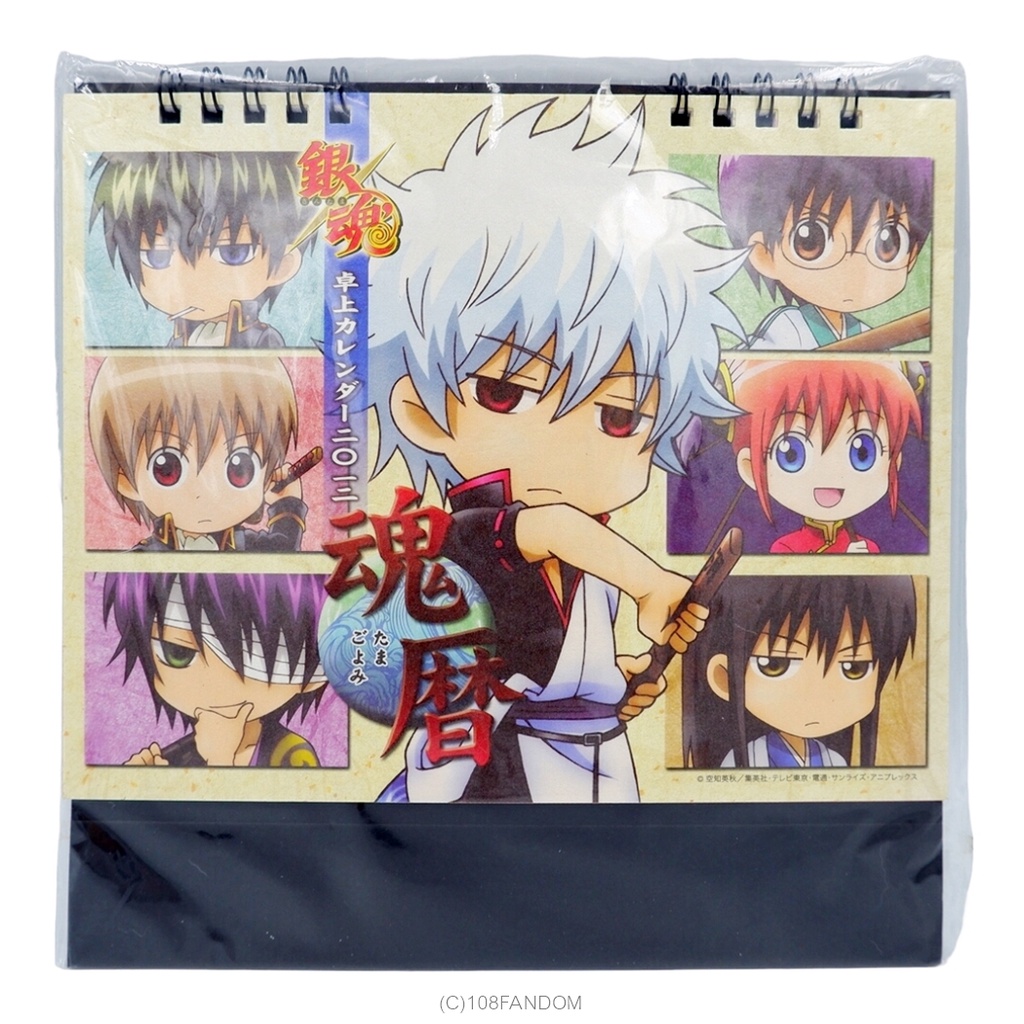 ปฏิทินตั้งโต๊ะ-กินทามะ-ปี-2012-gintama-2012-desktop-calendar