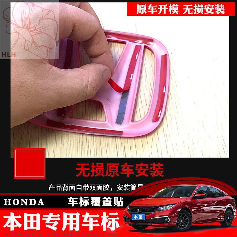 ใช้ได้กับป้ายรถ-honda-accord-รุ่นที่-10-civic-crv-haoying-crown-road-fit-yingshi-หัวสีแดงการปรับเปลี่ยนป้ายดำ