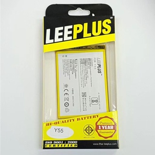 LEEPLUS แบตเตอรี่ battery วีโว่ vivo Y55 Y55S Y55L Y55A B-B1