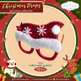 Christmas Prop - พรอพคริสต์มาส