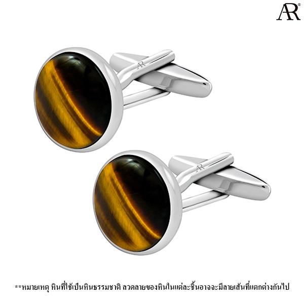 angelino-rufolo-cufflink-คัฟลิงค์-ดีไซน์-tigerseye-circle-cufflink-กระดุมข้อมือคัฟลิ้งโรเดียมคุณภาพเยี่ยม-สีเงิน-น้ำตาล