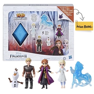 Disney Frozen 2 II Pop Adventures Peel &amp; Reveal 5 Pack Toys Figures Dolls Elsa