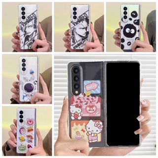 เคสโทรศัพท์มือถือแบบแข็ง ใส พับได้ ลายการ์ตูนกราฟฟิตี้ สําหรับ Samsung Galaxy Z Fold 3 Z Fold 4 zflod3 zflod4