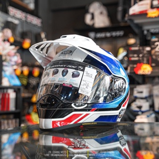 หมวกกันน็อค SHOEI รุ่น Hornet ADV ลาย TC-10 (BLUE/RED)