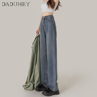 DaDuHey💕 2023 Early Spring Womens Retro Blue High Waist Slimming Pants Straight Wide Leg Loose Casual Fashion Jeans