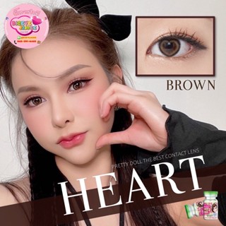 PrettyDoll Heart Eff.14.5 Brown มินิ