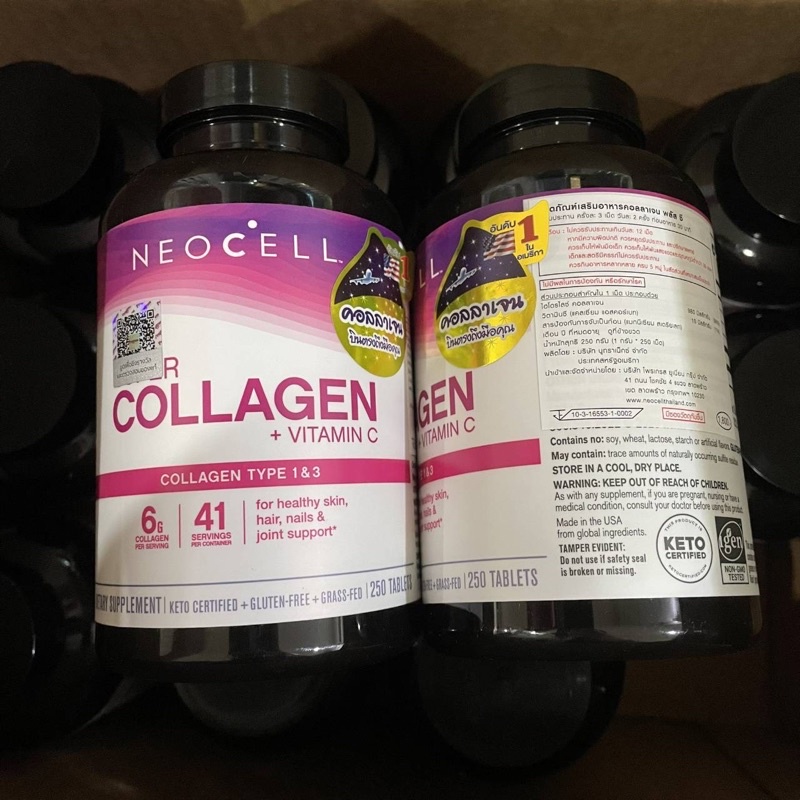 neocell-super-collagen-c-type-1-amp-3-คอลลาเจน-6000-มก-250-เม็ด