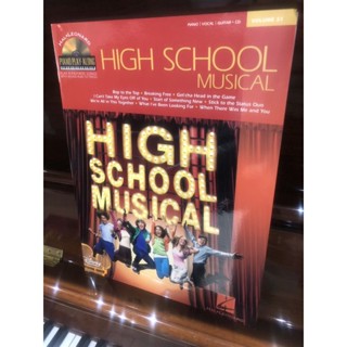 What Ive Been Looking For HIGH SCHOOL MUSICAL/CD