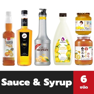 Yuzu Sauce และ Syrup 6 ชนิด Honey Citron Fruit based