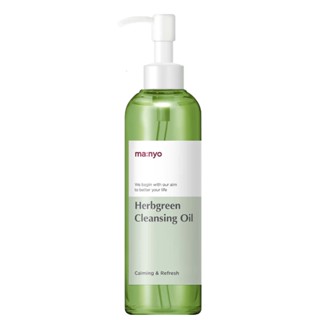 Ma:nyo Herbgreen คลีนซิ่งออยล์ 6.67 fl.oz / 200 มล. (วันหมดอายุ:2025.12)