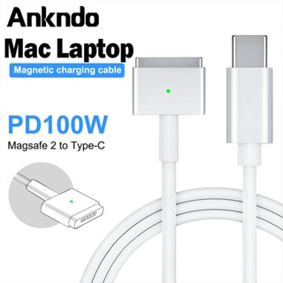 Ankndo สายชาร์จโน้ตบุ๊ก USB C TypeC เป็น MagSaf2 1.8 เมตร สําหรับ Mac (book) Pro Air 100W