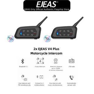 Ejeas V4 Plus ชุดหูฟังบลูทูธ 5.1 4 กันน้ํา สําหรับหมวกกันน็อครถจักรยานยนต์ Shoei AGV KYT Yamaha Honda Forza 250