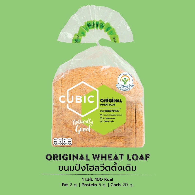 รูปภาพสินค้าแรกของขนมปังโฮลวีตดั้งเดิม (Original Wheat Loaf) 360 g.