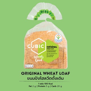 ภาพหน้าปกสินค้าขนมปังโฮลวีตดั้งเดิม (Original Wheat Loaf) 360 g. ที่เกี่ยวข้อง