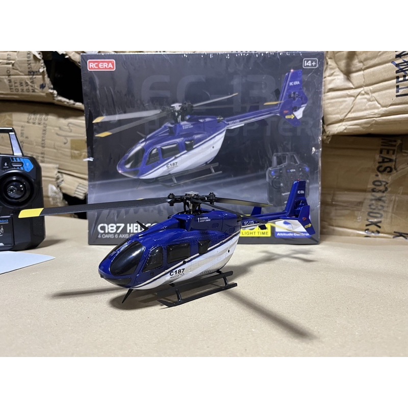 C187 helicopter #เฮลิคอปเตอร์บังคับ | Shopee Thailand