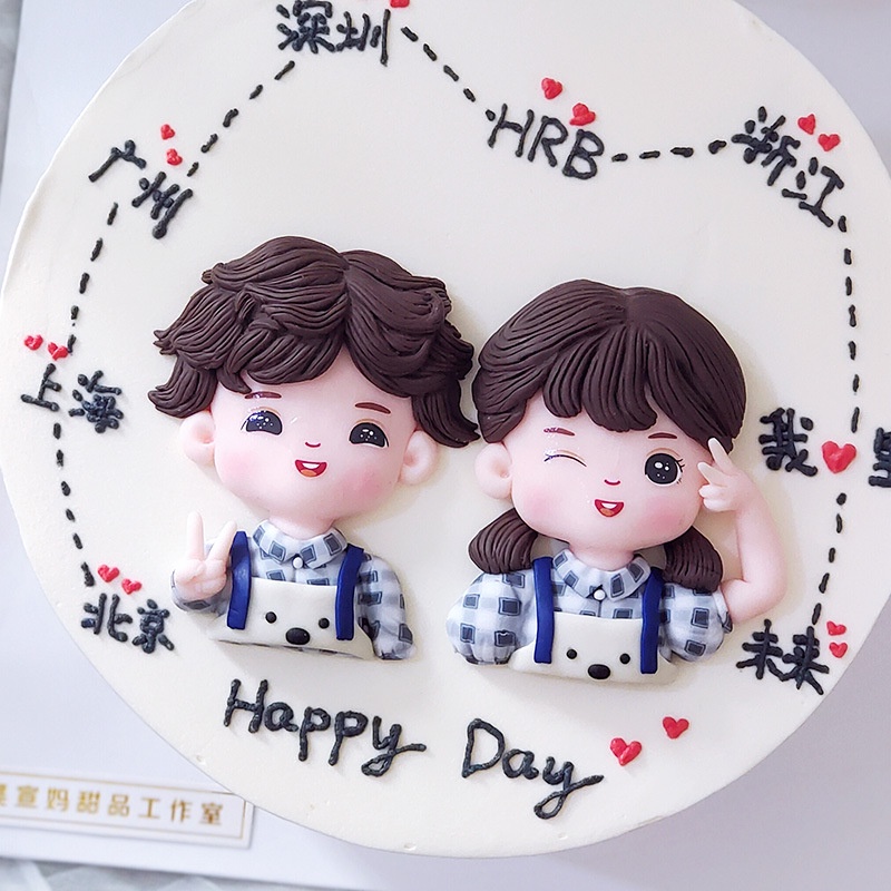 พร้อมส่ง-เสื้อเชิ้ตลายสก๊อต-สําหรับตกแต่งเค้กวันเกิด