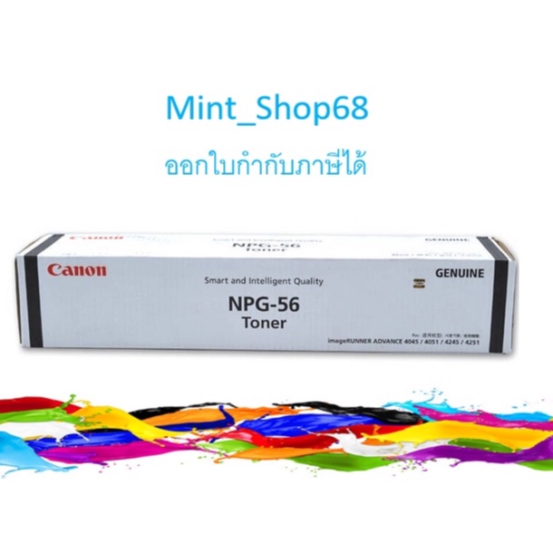 canon npg ราคาพิเศษ | ซื้อออนไลน์ที่ Shopee ส่งฟรี*ทั่วไทย