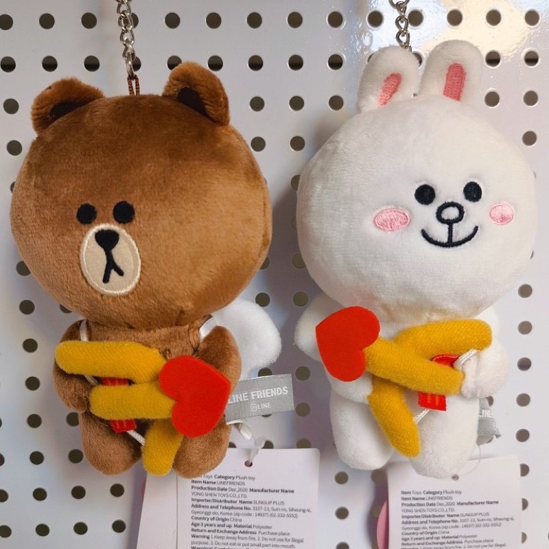 พร้อมส่ง-เซทพวงกุญแจหมีบราวน์โคนี่คิวปิค-line-friends