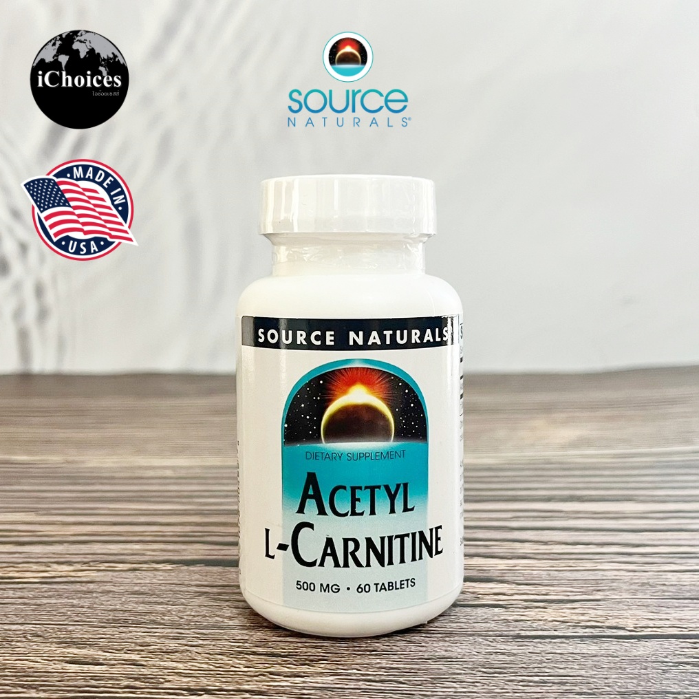 Source Naturals] Acetyl L-Carnitine 500 mg 60 Tablets - |  Shopee Thailand