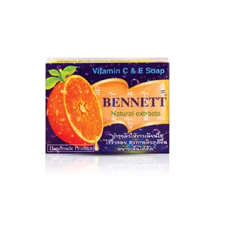 Bennett Vitamin C&amp;E (130g.) Soap : เบนเนท สบู่ วิตามิน อี สูตร เพิ่ม วิตามิน ซี x 1 ชิ้น alyst