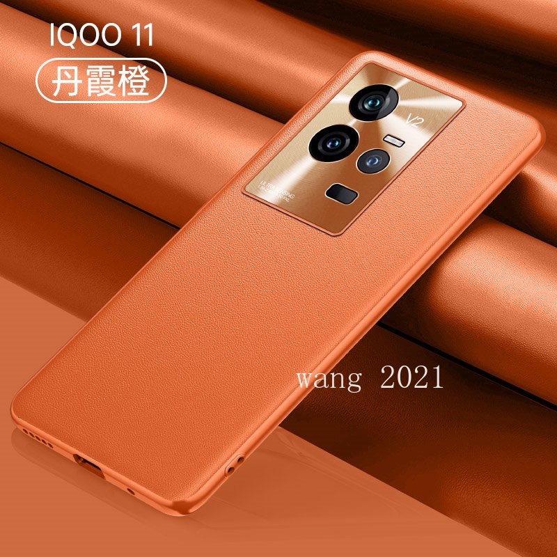 2023-new-casing-vivo-iqoo-11-5g-เคส-phone-case-high-quality-leather-mens-business-metal-phone-lens-protection-hard-case-เคสโทรศัพท