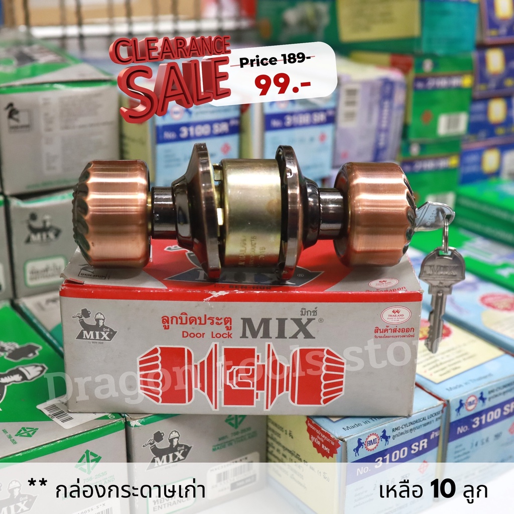 ลดล้างสต็อก-ลูกบิดประตู-มีให้เลือกหลายยี่ห้อ-ถูกสุด-solex-solo