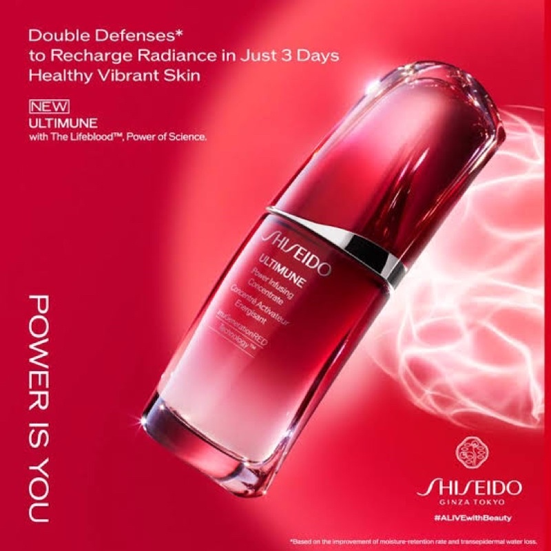 shiseido-ฉลากไทย-พร้อมส่ง-shiseido-power-infusing-concentrate-ultimune