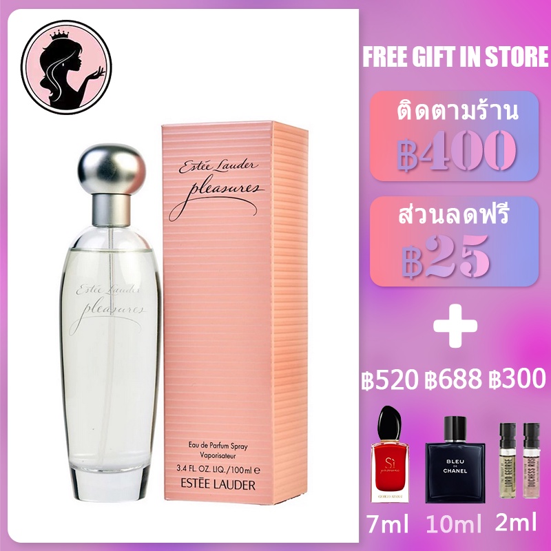 พร้อมส่ง-estee-lauder-pleasures-edp-100ml-น้ำหอมผู้หญิง