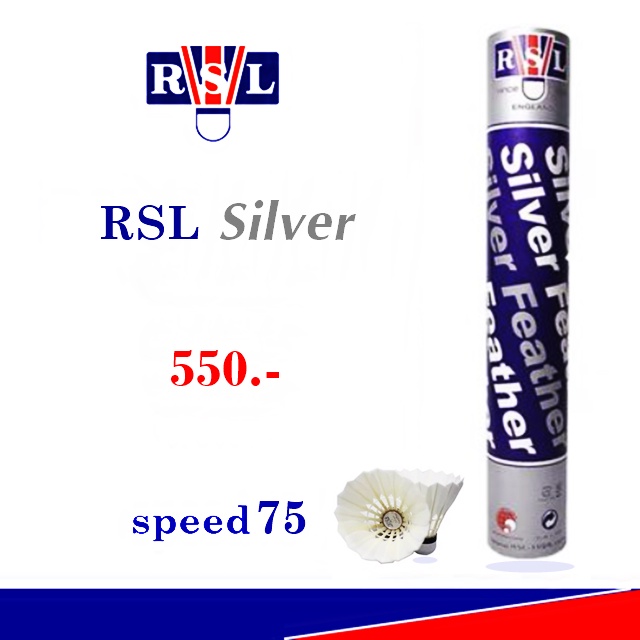 ลูกแบดมินตัน-rsl-classic-c-silver-feather-speed-75