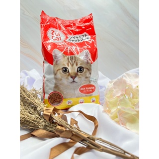 ซอยแคท Zoi cat อาหารเม็ดแมว ขนาด 1 กก.