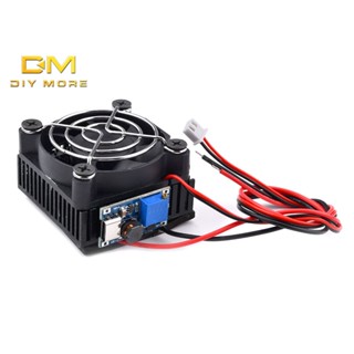 ภาพหน้าปกสินค้าDiymore TEC1-7103 5V2A DIY พัดลมระบายความร้อน พาวเวอร์ซัพพลาย Type-c อินเตอร์เฟซ เซมิคอนดักเตอร์ แผ่นทําความเย็น เงียบ แบน ระบายความร้อน ซึ่งคุณอาจชอบราคาและรีวิวของสินค้านี้