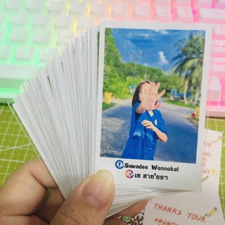 ภาพหน้าปกสินค้ารูปโพลารอยด์ โฟโต้📌100รูป ขนาด2X3/แถมซองใสทุกรูป/พิมพ์ข้อความใต้รูปได้จ้า ที่เกี่ยวข้อง