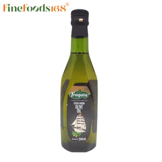 ฟรากาต้า น้ำมันมะกอก เอ็กซ์ตรา เวอร์จิ้น 500 มล. Fragata Extra Virgin Olive Oil 500 ml.