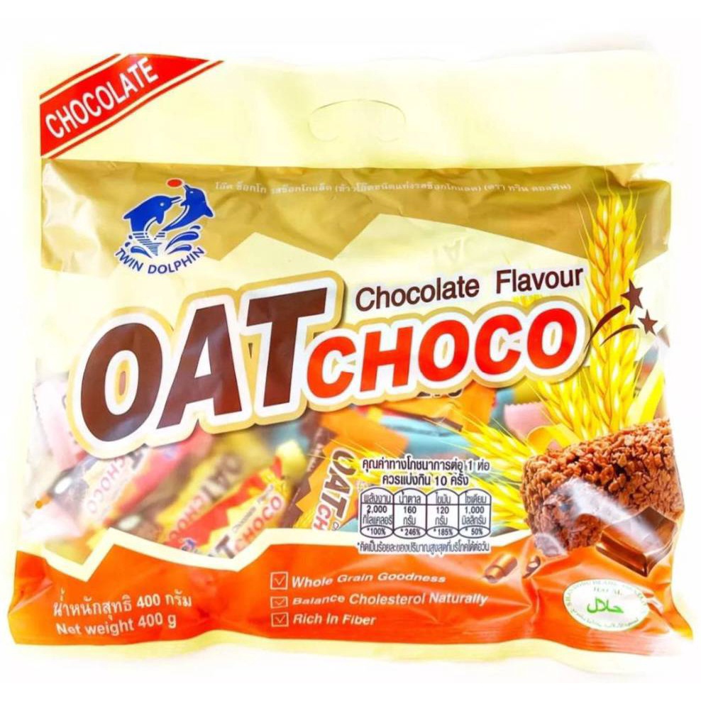 OAT CHOCO (Chocolate) ขนมข้าวโอ้ต ธัญพืชอัดแท่ง รสชอคโกแลต | Shopee ...