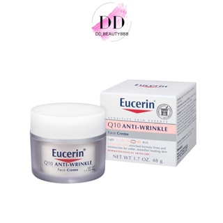 (ครีมกลางวัน) Eucerin Q10 Anti-Wrinkle Face Cream ขนาด 48 กรัม