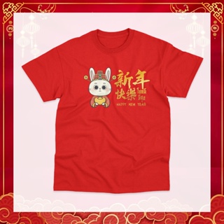 [S-5XL]ผ้าฝ้าย 100% [S-5XL]พร้อมส่ง เสื้อยืด พิมพ์ลาย Happy Chinese New Year Rabbit แฟชั่นสําหรับครอบครัว 2023