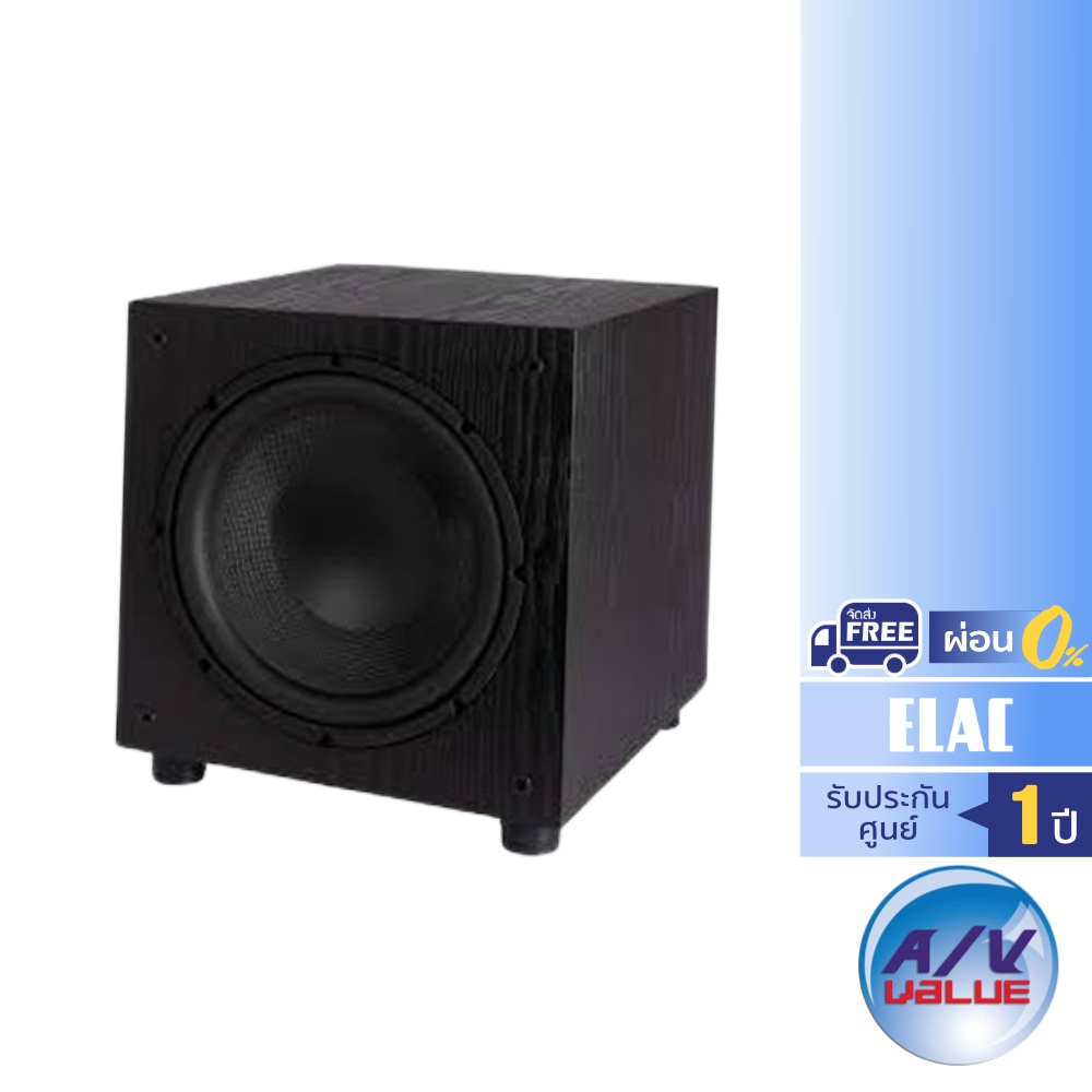 elac-sub1020-10-powered-subwoofer