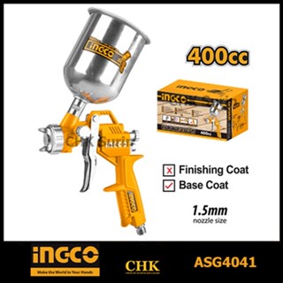 INGCO กาพ่นสี กาพ่นสีรถยนต์ เครื่องพ่นสี กาบน ขนาด 400 cc ASG4041