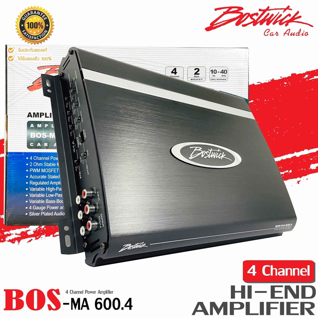 STWICK รุ่น BOS-MA600.4 เพาเวอร์แอมป์ 4 Ch Class AB 600 WATTS ของแท้ ...