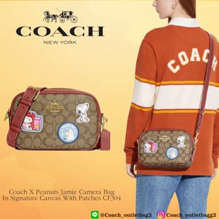 Coach X Peanuts Jamie Camera Bag In Signature Canvas With Patches CF304