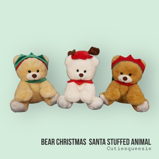 ตุ๊กตาหมีคริสต์มาส ซานต้า (ท่านั่ง) ไซส์ S  Christmas Bear Santa  (Sitting) Stuffed Animal