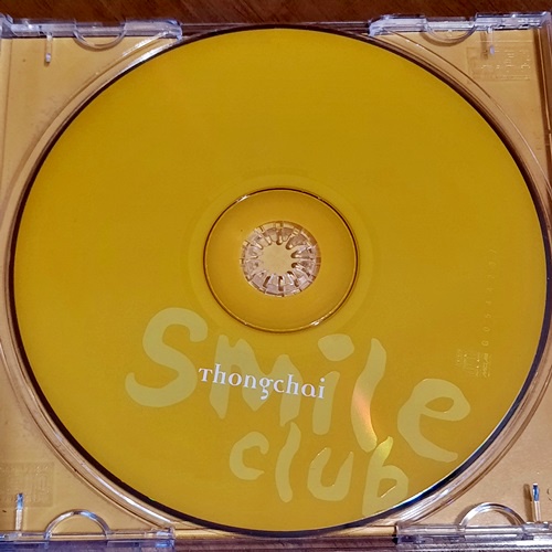 used-cd-bird-ธงไชย-thongchai-smile-club-used-cd-2544-b