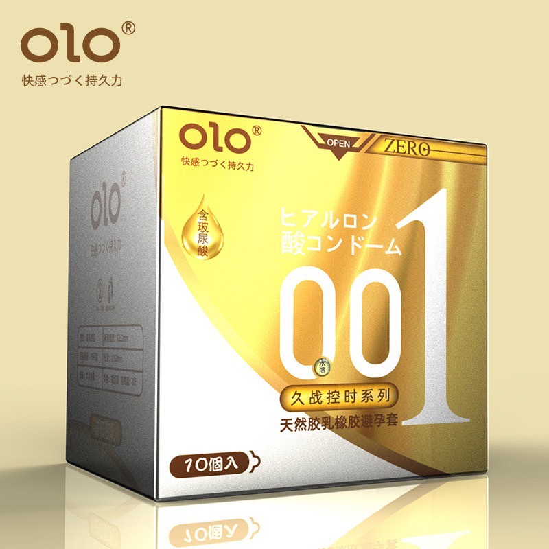 ภาพหน้าปกสินค้าOLO gold 001 lasting delay condoms 50-52-54mm ถุงยางอนามัยบางพิเศษเพียง 0.01 มิล ยี่ห้อOLO (1กล่องมี10ชิ้น)(Gold)