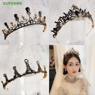 Superme มงกุฎคริสตัล สีดํา สไตล์เรโทร สําหรับเจ้าสาว งานแต่งงาน 1 ชิ้น