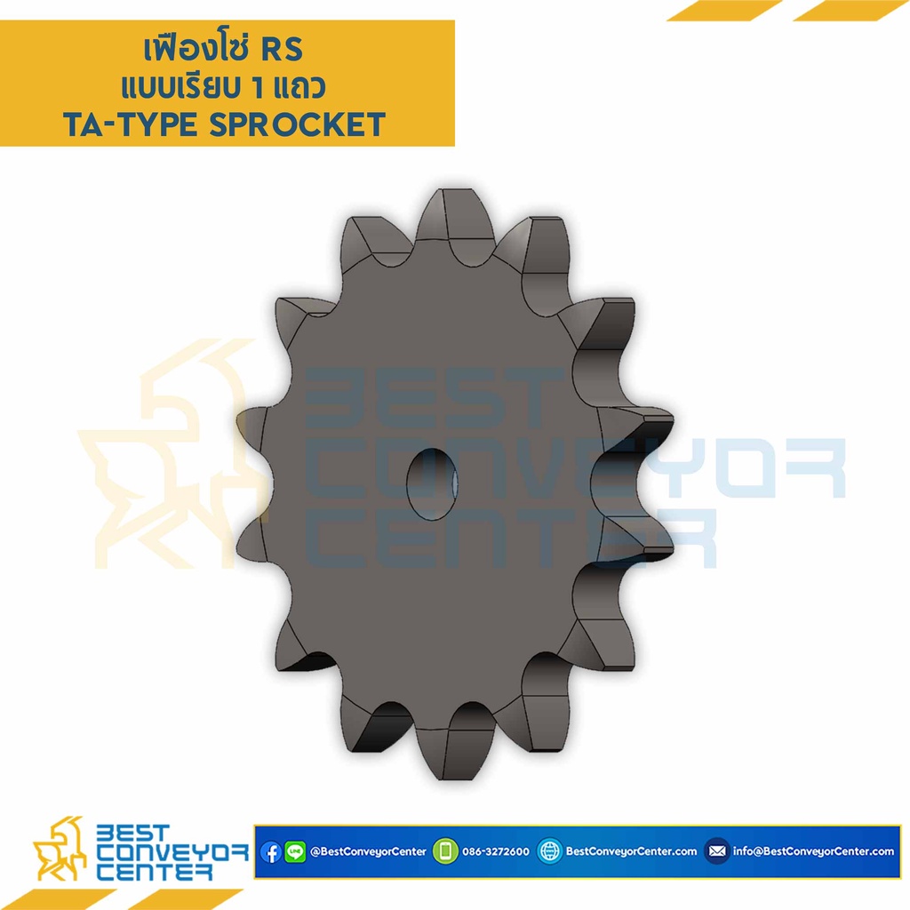 เฟืองโซ่เหล็ก-1-แถว-แผ่นเรียบ-rs50-80ta-และ-rs50-90ta-steel