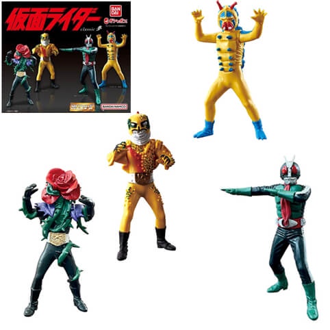 HG Kamen Rider Classic 3 กาชาปองคาเมนไรเดอร์คลาสสิค | Shopee Thailand