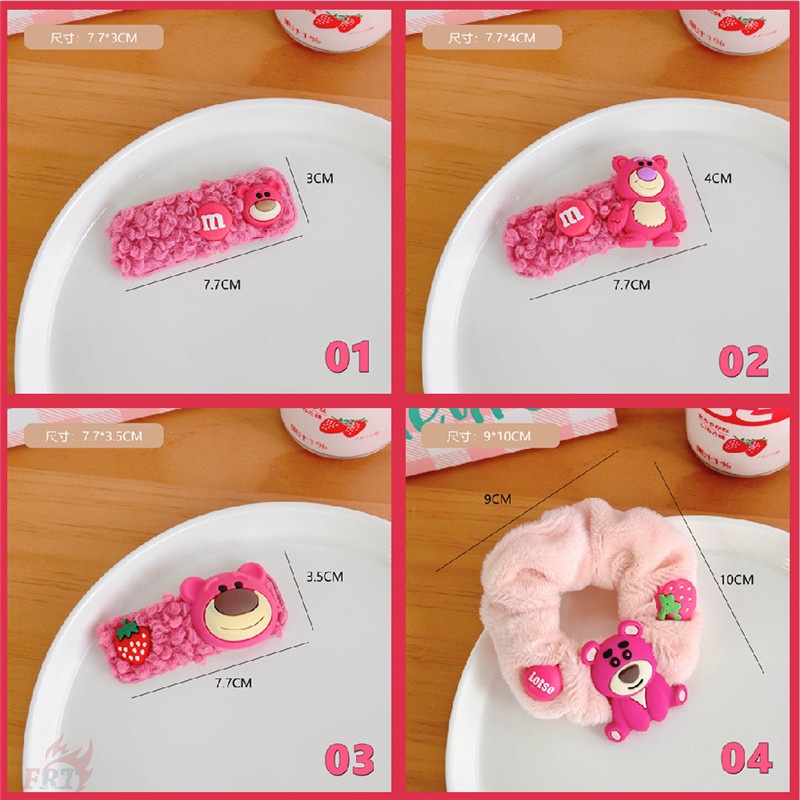 lotso-กิ๊บติดผม-ผ้ากํามะหยี่ขนนิ่ม-ลายการ์ตูน-1-ชิ้น-น่ารัก-สตรอเบอร์รี่-หมี-ที่คาดผม-ยางยืด-ยางรัดผม-สายรัดข้อมือ-เครื่องประดับ-อุปกรณ์